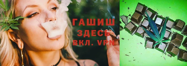 PSILOCYBIN Мегион