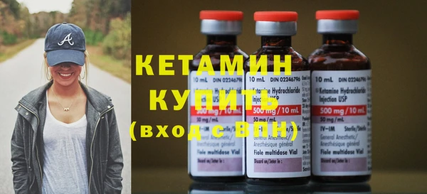 дурь Медвежьегорск