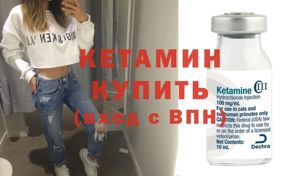 дурь Медвежьегорск