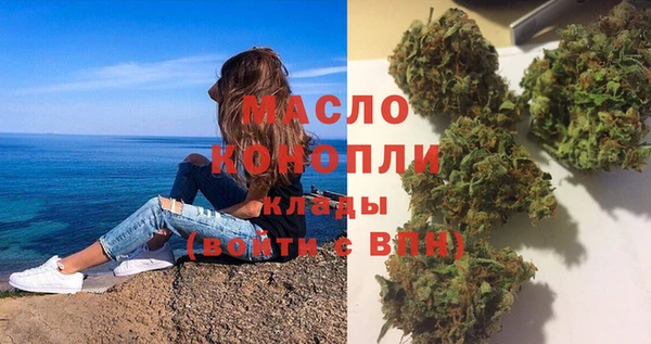 PSILOCYBIN Мегион