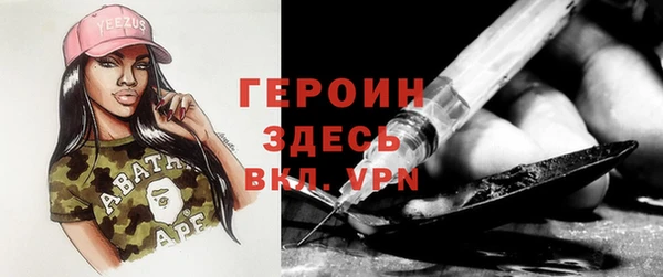 PSILOCYBIN Мегион