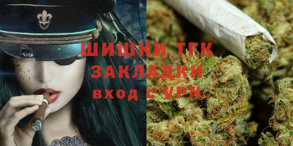 а пвп мука Медногорск