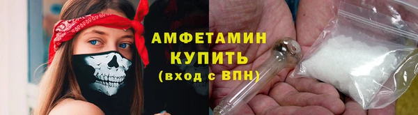 дурь Медвежьегорск