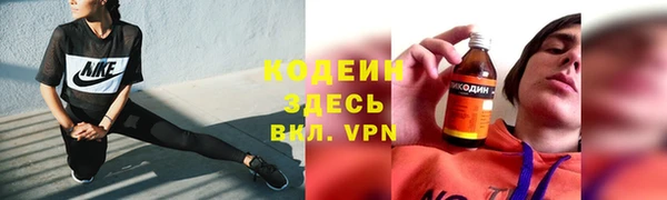 а пвп мука Медногорск