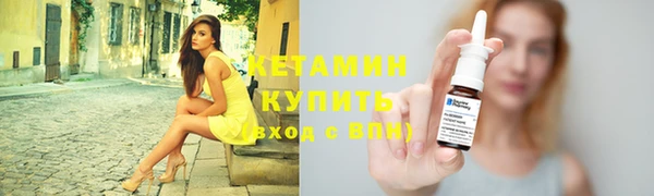 дурь Медвежьегорск