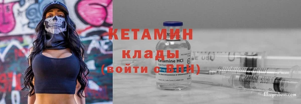 дурь Медвежьегорск