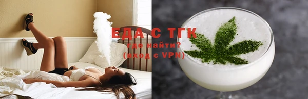 дурь Медвежьегорск