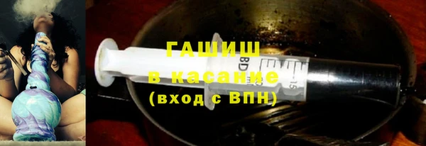 дурь Медвежьегорск