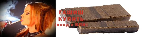 дурь Медвежьегорск
