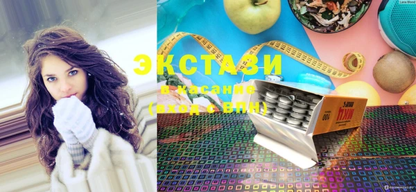 дурь Медвежьегорск
