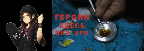 дурь Медвежьегорск