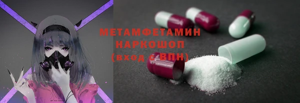 дурь Медвежьегорск