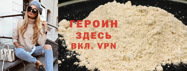 а пвп мука Медногорск