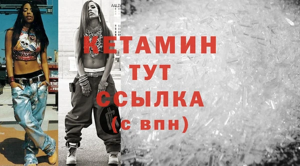 а пвп мука Медногорск