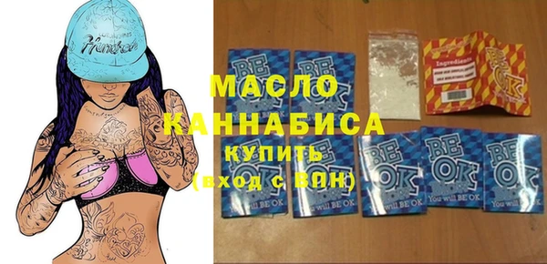 PSILOCYBIN Мегион