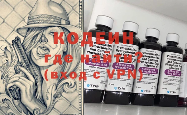 PSILOCYBIN Мегион