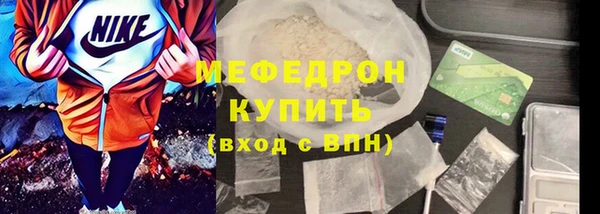 PSILOCYBIN Мегион