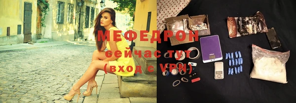 дурь Медвежьегорск