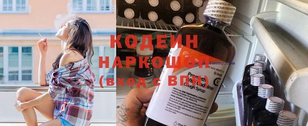 а пвп мука Медногорск