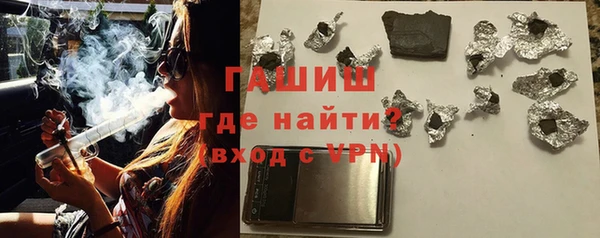 дурь Медвежьегорск