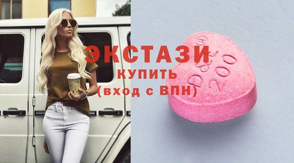 а пвп мука Медногорск