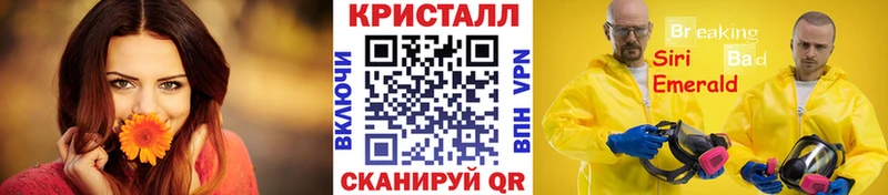 KRAKEN онион  цены   Смоленск  Метамфетамин витя 